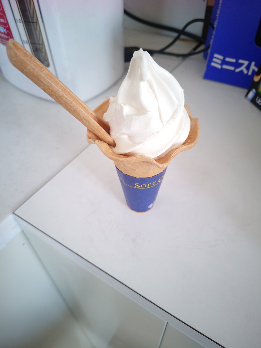 BADATSUO's tweet photo. ミニストップのソフトクリームは濃厚で美味しい！
これからの季節に食べる機会が多くなります😋

@ministopfan
#バリと北海道ミルクソフト 

https://t.co/JJBIYqjhfV https://t.co/lhgWUqRK6z