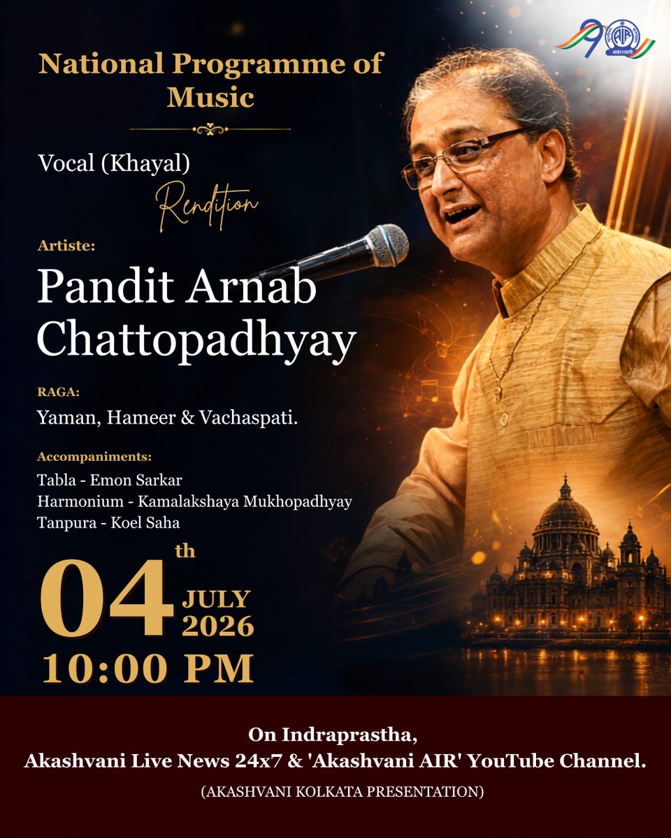 AkashvaniAIR's tweet photo. Tonight at 10 PM

🎶 National Program of Music

Vocal (Khayal) Rendition

Artiste: Pandit Arnab Chattopadhyay

Listen on Indraprastha, Akashvani Live News 24x7, NewsOnAir App & Akashvani AIR YouTube Channel.

(AKASHVANI KOLKATA PRESENTATION)

Link- https://t.co/unXpz3iN7f

 @MIB_India | @airnewsalerts