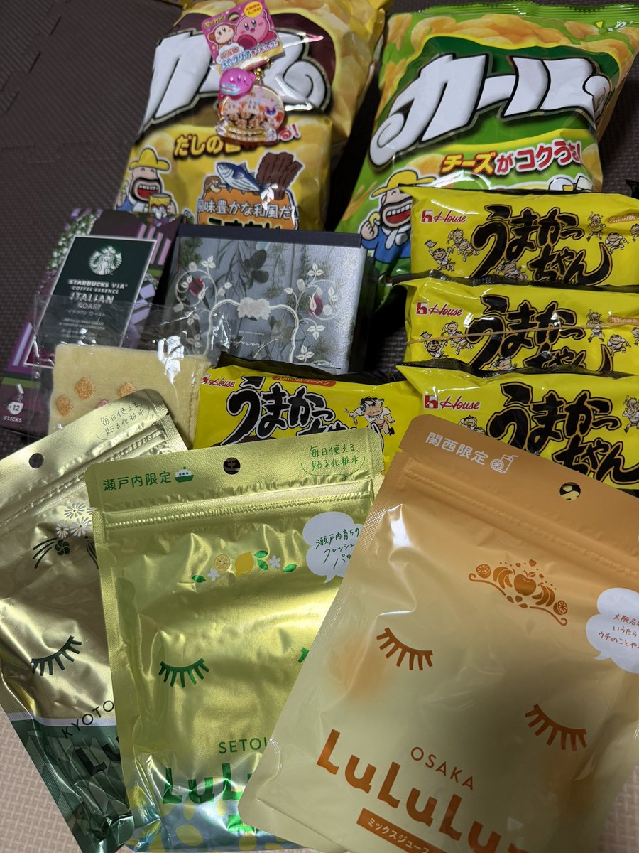 0202r_j's tweet photo. 好きぴからの贈り物🎁
(   ◜▿◝ )ﾍﾍﾍ
オシャンなお菓子盗まれるとこだった��らすぐ食べた😘
うまうま🫶 https://t.co/HOTVXz5MnD