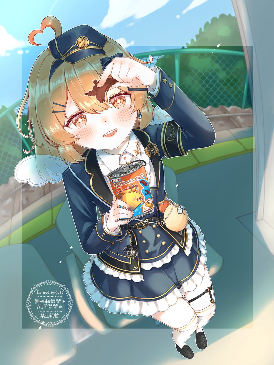 えびえび美術館 とつげき！うつぼライダーチョコ🥰💕 「甘くておいしい