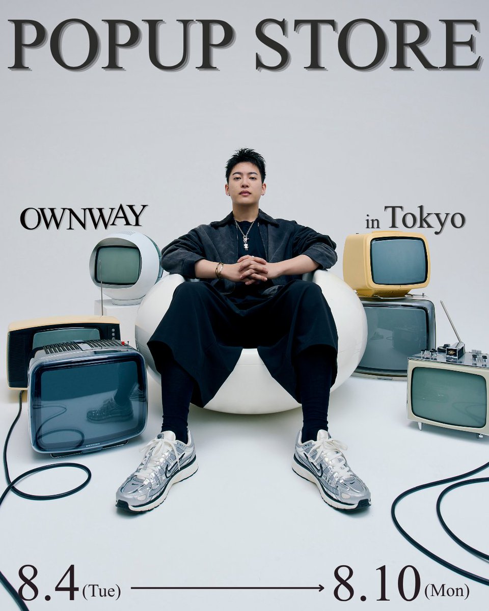 ownway_jp's tweet photo. 三山凌輝がプロデュースに携わったコラボレーションジュエリーブランド「OWNWAY」の一般販売＆POPUP STOREの開催が決定！

7月23日（木）11:00から、「OWNWAY」1ST COLLECTIONの一般販売を開始いたします。
さらに、一般販売を記念し「OWNWAY」のPOPUP STOREが
8月4日(火)～8月10日(月)の7日間限定で開催🤖

三山凌輝の想いの詰まった
個性的でユニークでオンリーワンなアイテムがPOPUP STOREに集結✨

会場には、限定特典をご用意しているほか、
OWNWAYの世界観に触れられる
特別な空間もお楽しみいただけます。

皆さまのお越しを、心よりお待ちしております。

▽POPUP STORE詳細
■日時
東京：8月4日(火)～8月10日(月)

■開催場所
📍渋谷西武choose base
東京都渋谷区宇田川町２１−１ パーキング館 1階 西武渋谷店1階 西武渋谷店

▽POPUP STORE限定特典
・POPUP STOREにて1点以上お買い上げの方へ
ブランドオリジナルメッシュポーチ＋ブランドオリジナルトレーディングカードをプレゼント
※トレーディングカードはKVまたは未公開カットを使用しております。
※2種をランダムでお渡しいたします。
※POPUP STORE限定特典は数量限定となっております。
https://t.co/jzckBl0asu

@ryokimiyama0426 
＃OWNWAY ＃オウンウェイ