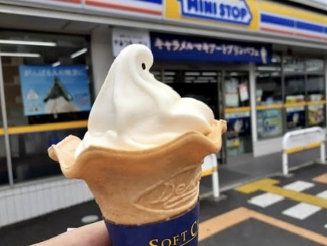 gyogyoumt's tweet photo. 北海道ミルクソフト無料券プレゼント企画！🍦
7/3 19:00~20:00に @ministopfanと #バリと北海道ミルクソフト をつけてミニストップのソフトクリームの画像を投稿しよう！
https://t.co/aPObbCKeA7 https://t.co/woRLJ4CSPW