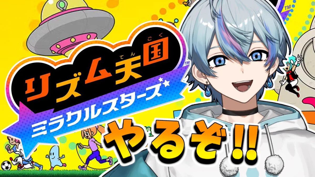 こさめちゃん on X: 