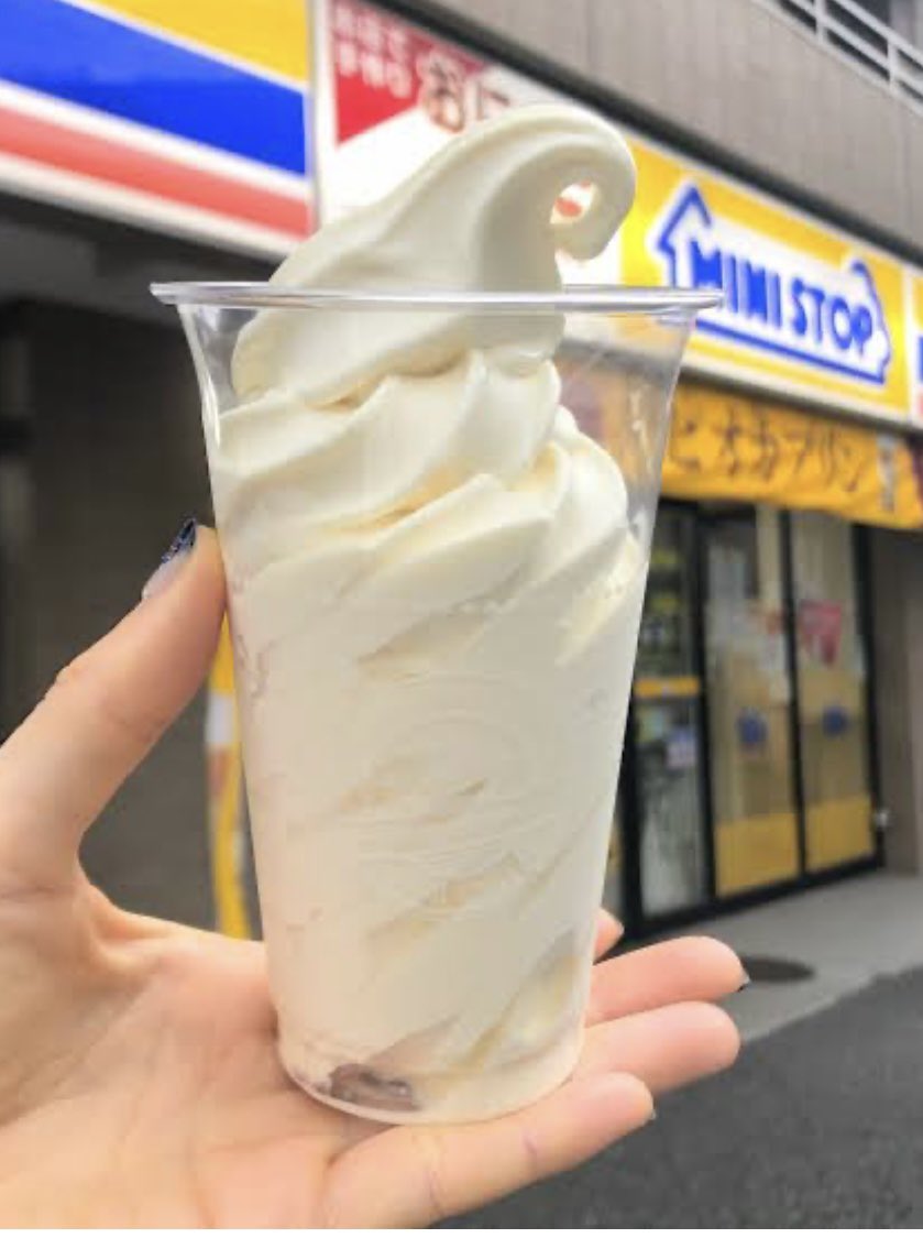toru19823675's tweet photo. ＃バリと北海道ミルクソフト

@ministopfan https://t.co/hF2d3oebWs