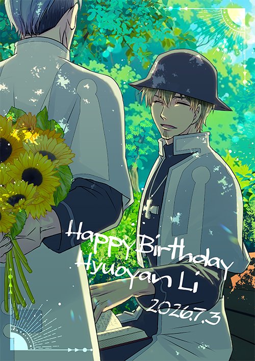 aoi_blackout's tweet photo. フォイさん誕生日おめでとうございます間に合った！！🎉🎂
親しい人の誕生日には花束くれる人なのですが（※妄想）、植物好きの本人こそもらったら嬉しいよなあと用意してみたふらむさん🌻🌻

#フォイェン・リィ誕生祭2026
#フォイェン・リィ生誕祭2026 https://t.co/UnVrKbz57s