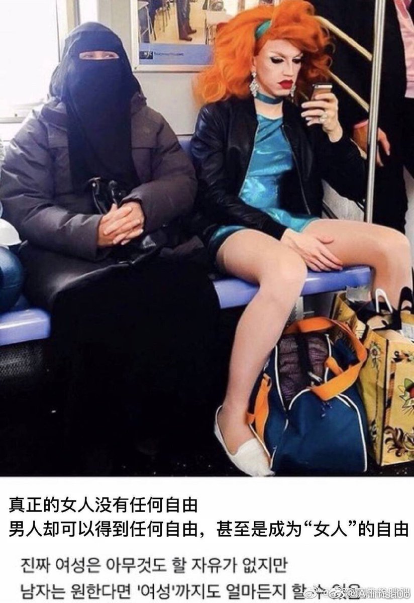 LNNFX217's tweet photo. 我真他爹服了、
所以那些贱虜的脑子是有多糊？
为啥只有明晃晃的用屌子摆出来才能发现有问题🤨
这不都老黄历了么、某些给不就是靠男权社会“刻板印象”行为“装女”么...
所谓的“老嫂子”，哪个女人会那样
¯\_(ツ)_/¯ https://t.co/qTUaQ0B1Gf