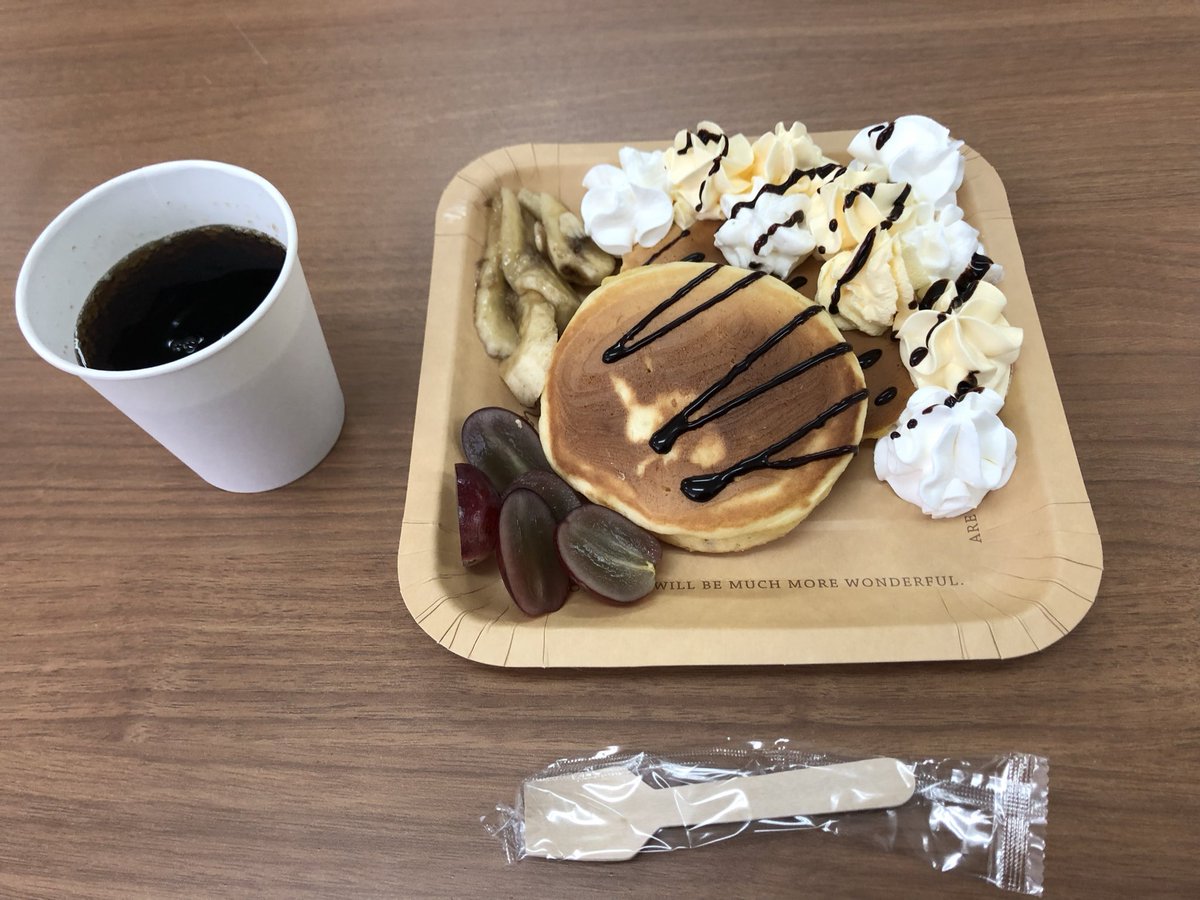 demento_2005's tweet photo. つくってもらいました。 https://t.co/3cpbKnx3bp