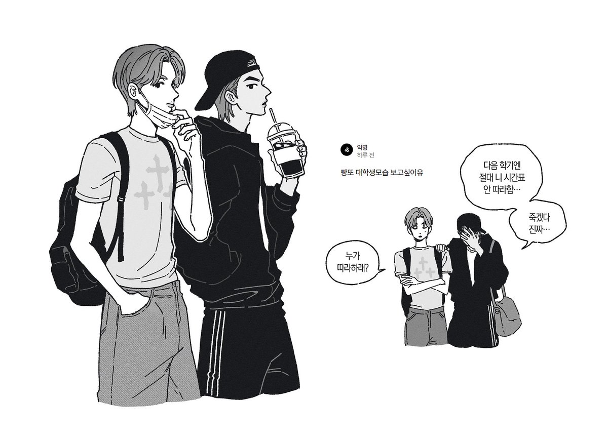 hoandyeol's tweet photo. https://t.co/L7oQOcXqY9