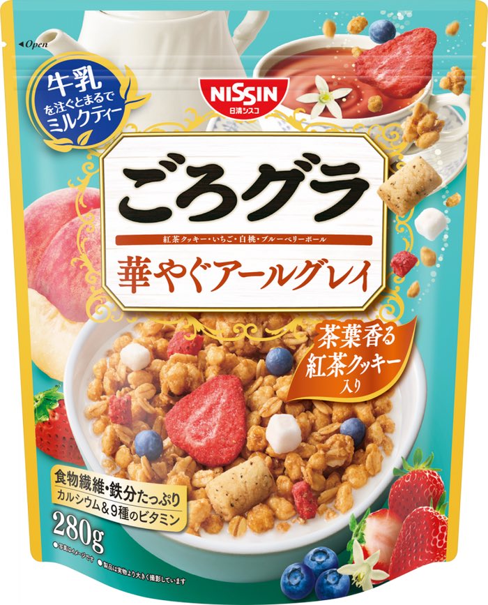 wSalt0x0w's tweet photo. しばらく朝ごはんはコレです https://t.co/DjAA1FKxCW