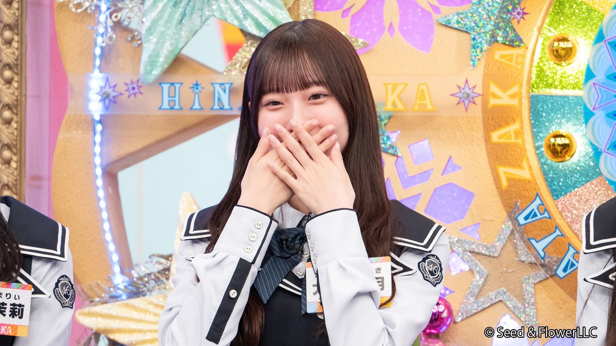 Lemino_official's tweet photo. ☀️#日向坂で会いましょう☀️

次回7/6(月)配信の #ひなあい は
【ライバル多すぎ問題 なんでもランキング】

最新のなんでもランキングでメンバーを徹底解剖🪄
五期生が大暴れで大混乱！？
☀️｜https://t.co/7Y02Oj6UM1

お楽しみに🩵
#日向坂46 https://t.co/BRhBu6CpXy
