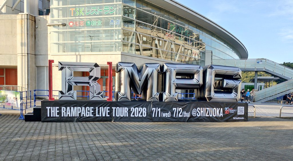 pinkmoon62's tweet photo. (R)MPG THE RAMPAGE
SHIZUOKA 2026.07.02🍵🥟
KENTA🎙️🕶️♏ https://t.co/oivWP4mfve