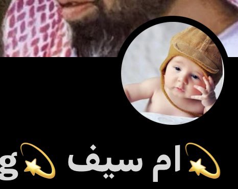 khalid_alsaif4's tweet photo. إلى فرخ الفيل ام تيس🐐🤣ابي ازرع بصالات المحميات هاذه ألأشجار النادره ممكن تفيديني بكم الشتله مع التوصيل بالرنج ألأحمر🤣🤣🤣🤣🤣🤣🤣🤣🤣🤣🤣🤣🤣🤣🤣 https://t.co/vIpwjsiTeB