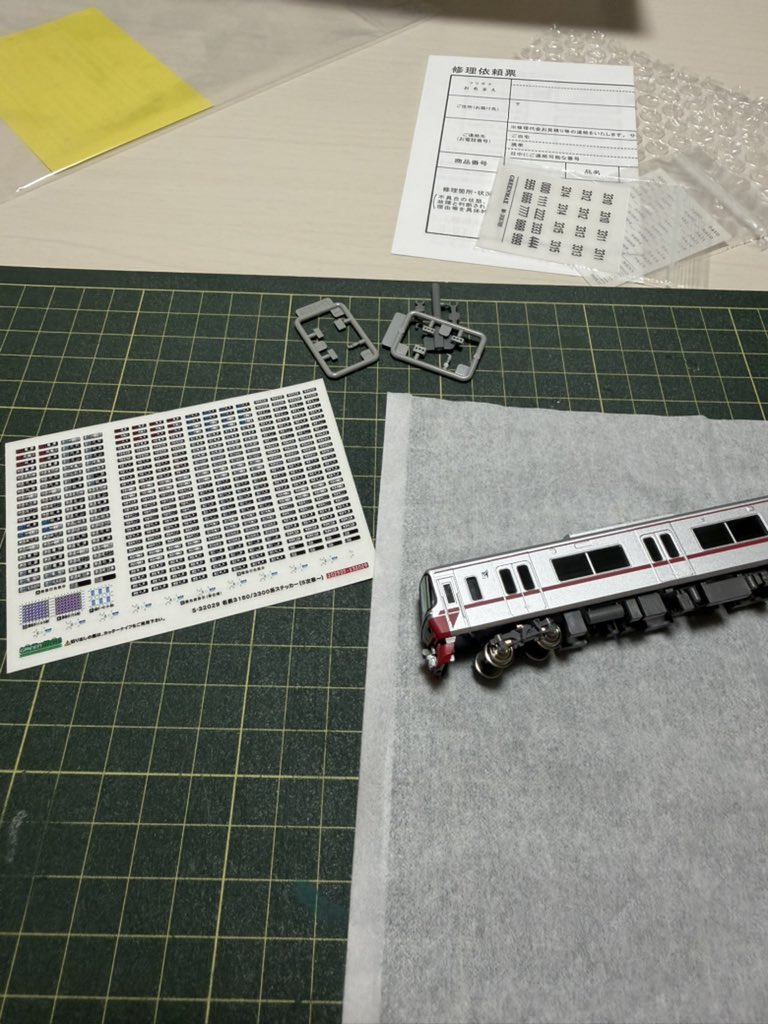 ___JRF___'s tweet photo. シール貼りやっていくかぁ
行き先は急行豊橋にします https://t.co/ALc4Mk6hSA