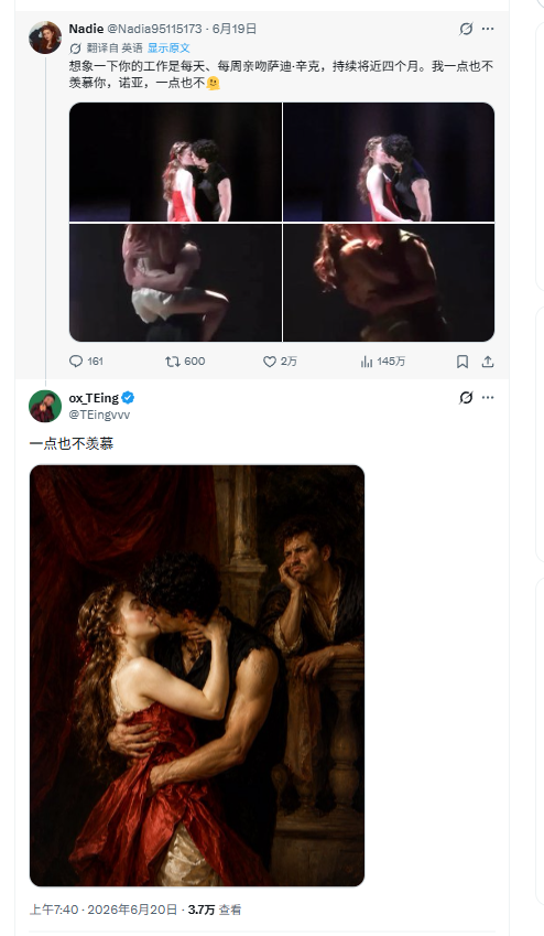 ox_TEing tweet media