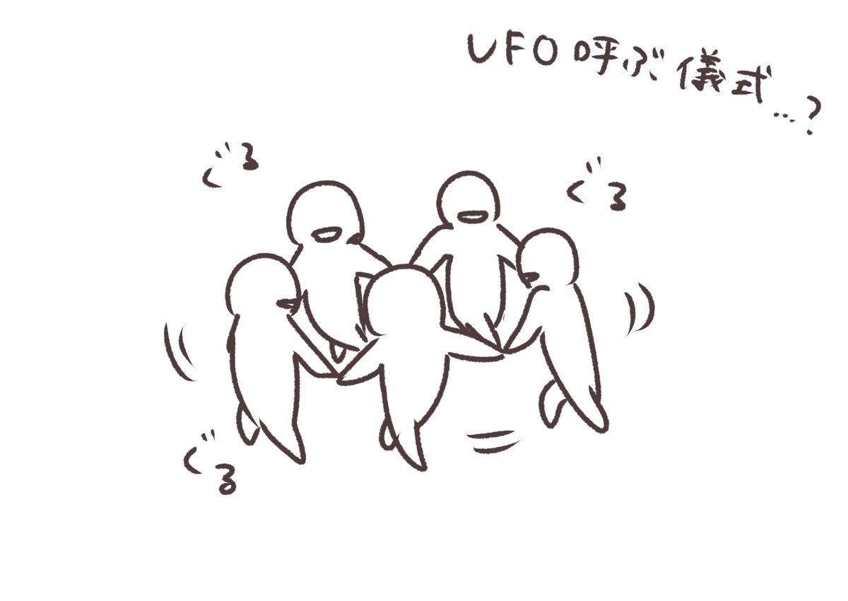 古川愛李️🛸 (@chibiairin_f) / Posts / X