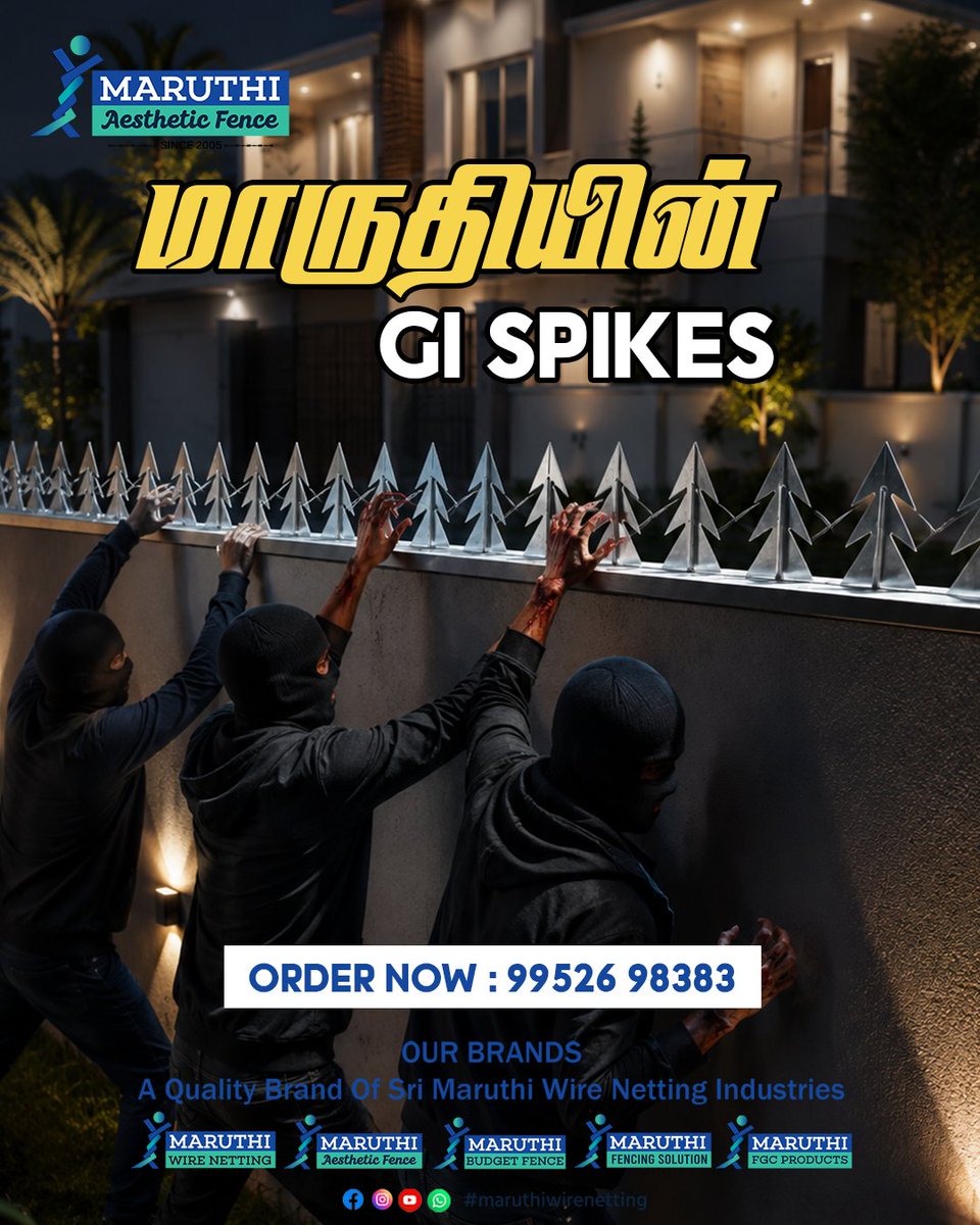 sri_wire's tweet photo. 🏠 உங்கள் வீட்டின் பாதுகாப்பை அடுத்த நிலைக்கு உயர்த்துங்கள்! 🥳😱🔥 https://t.co/SHla0riWT9