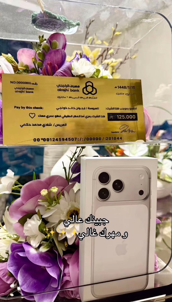 🐆 tweet media