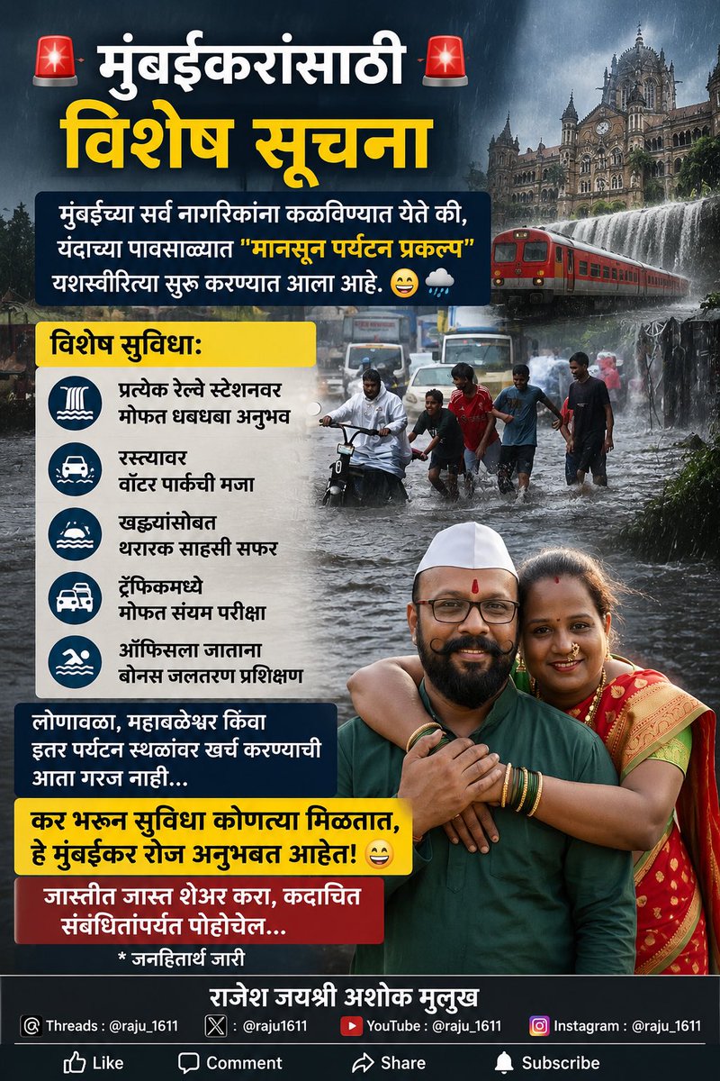 raju1611's tweet photo. https://t.co/drbh0irhw4