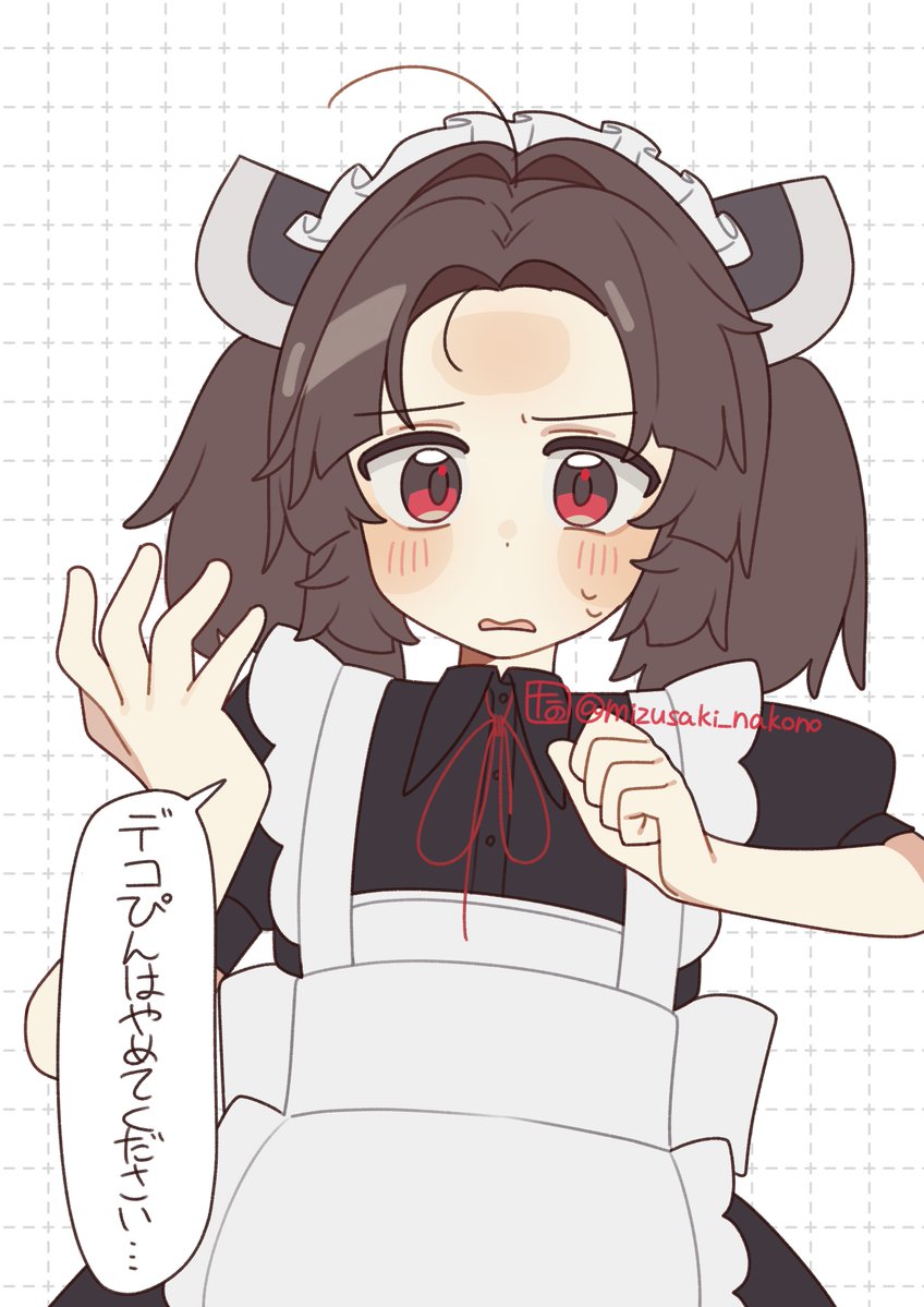 mizusaki_nakono's tweet photo. デコだしきりたん https://t.co/lld9Uux8by