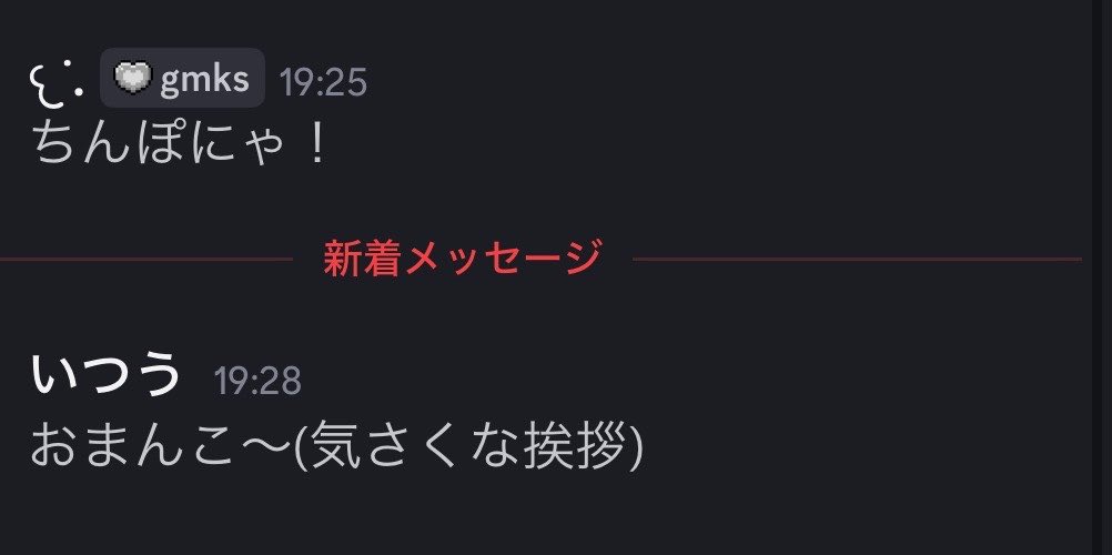 nyawaniiii's tweet photo. https://t.co/l0bIxtfG6H