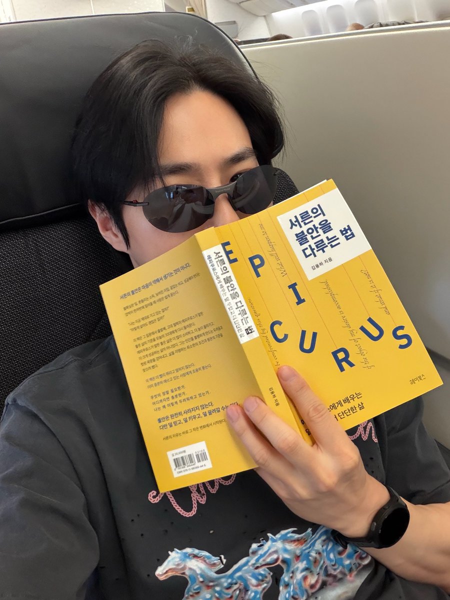 SUHOLOOK's tweet photo. 260703 | SUHO bubble update 
#SUHO #수호 #スホ #金俊勉 #EXO https://t.co/2vvl4ftNaS