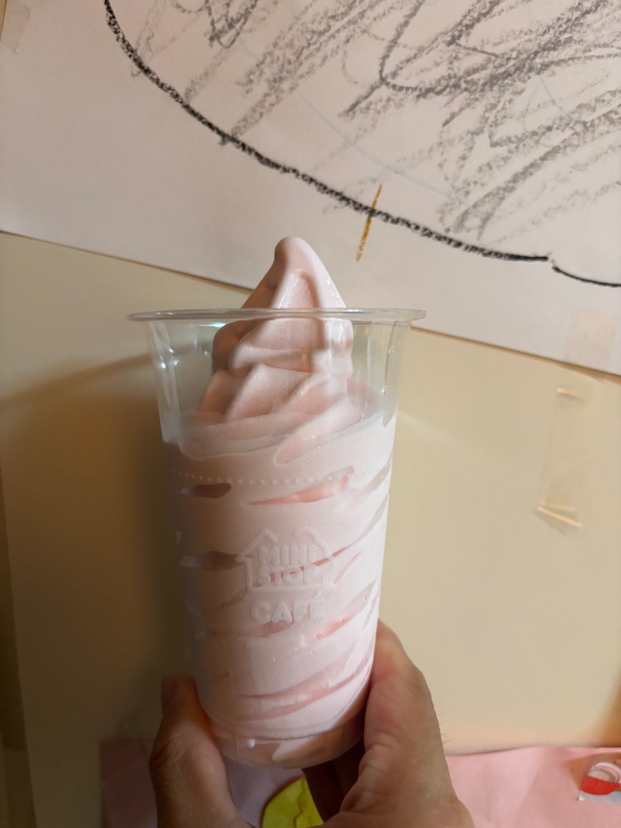 OguchiKazuko's tweet photo. 北海道ミルクソフト無料券プレゼント企画！🍦
7/3 19:00~20:00に @ministopfanと #バリと北海道ミルクソフト をつけてミニストップのソフトクリームの画像を投稿しよう！
https://t.co/XjrVbT3lyz https://t.co/l7AGKTGp90