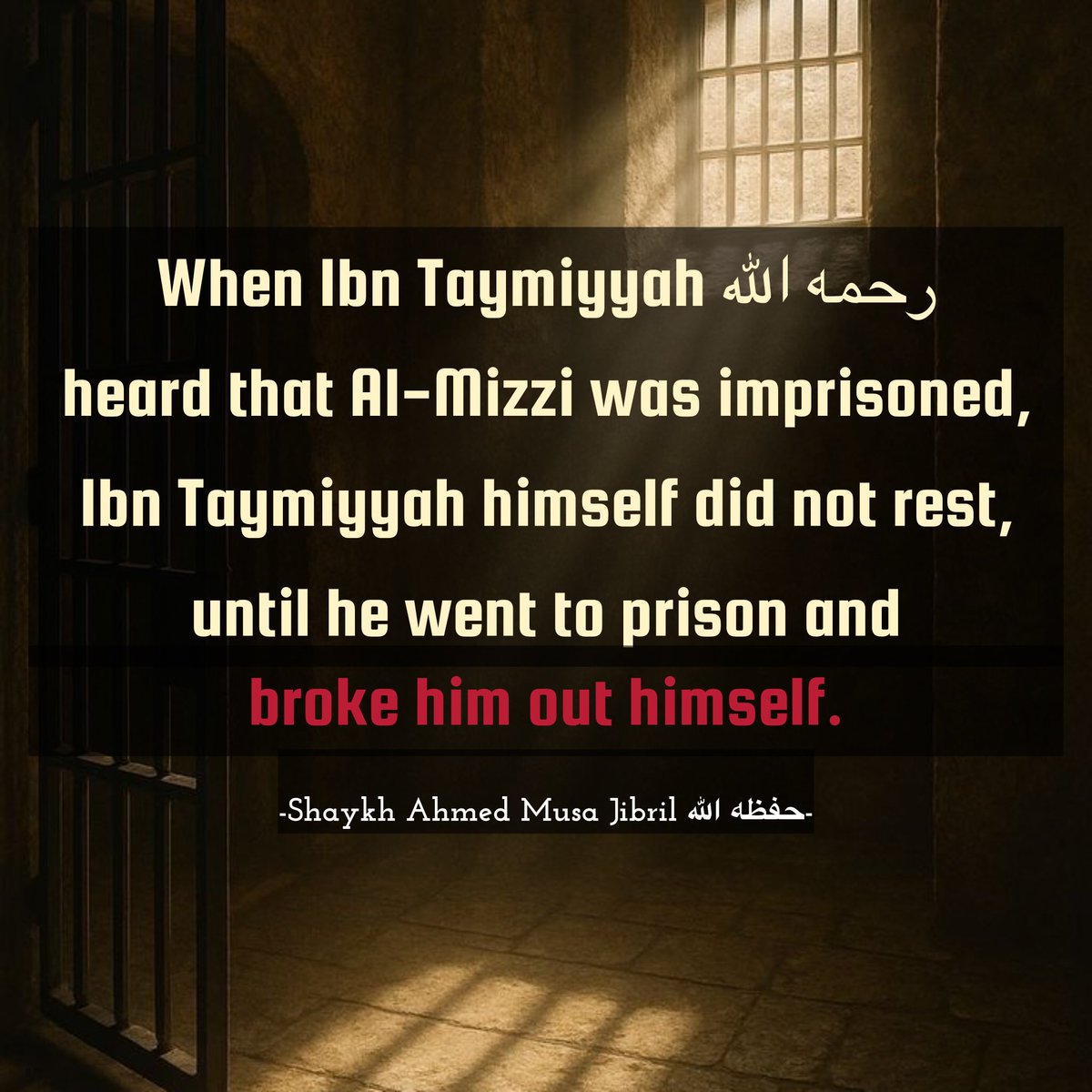 inkoftheisles's tweet photo. Scholars of Haqq behind bars was never forgotten by the people of haqq.
#FreeShaykhWalidAlSinani
#ImamOfThabatAndSabr https://t.co/2fCUdQHuT0