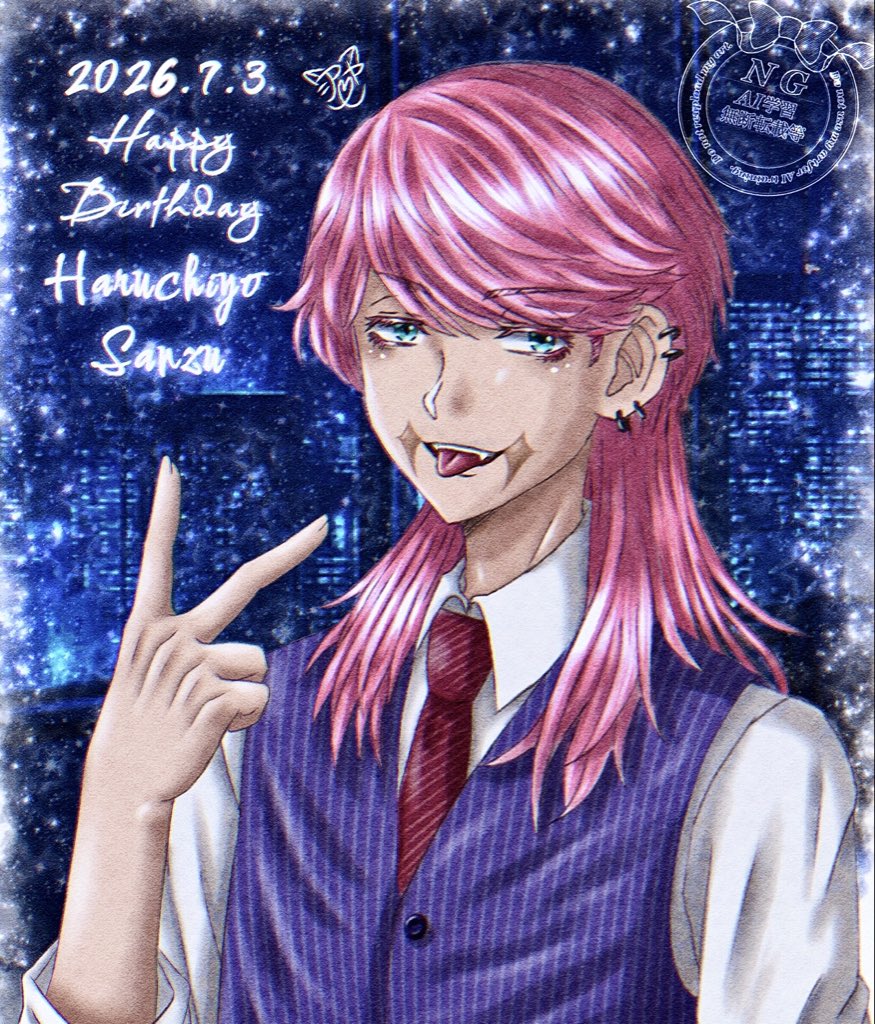 Asya_428968's tweet photo. 夜の街の中の春千夜

春千夜！！！
🎉Happy Birthday🎉
#三途春千夜生誕祭2026
#三途春千夜誕生祭2026 https://t.co/JDfSfWxiFA