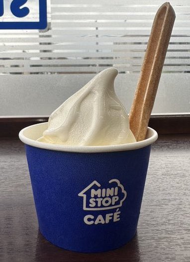 5ans_forever's tweet photo. @ministopfan 
#バリと北海道ミルクソフト https://t.co/zqT9UElMUW