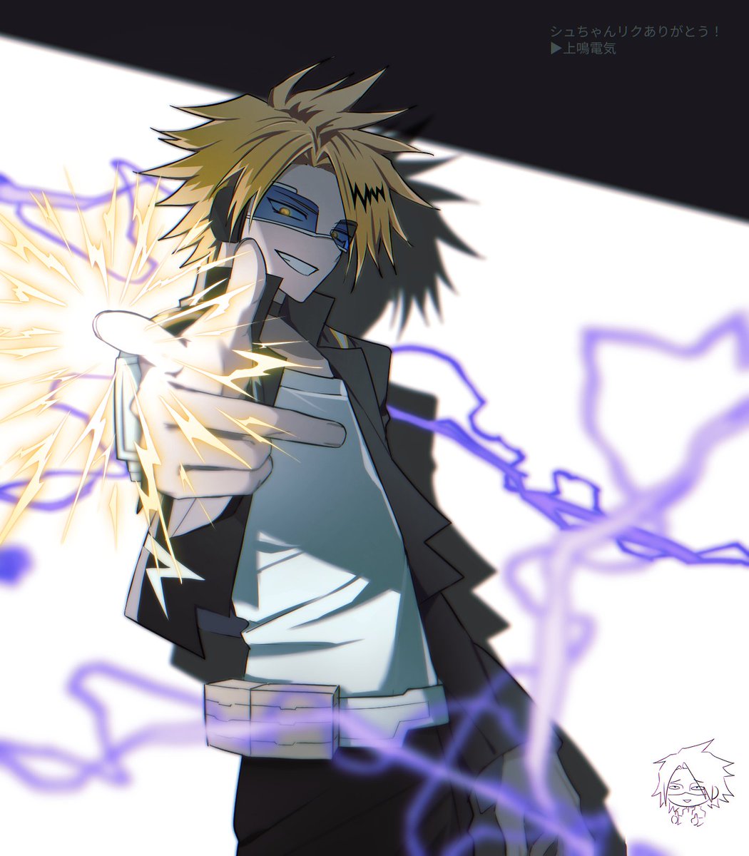 2E1ON's tweet photo. ⚡️ https://t.co/w20DHWgXtF