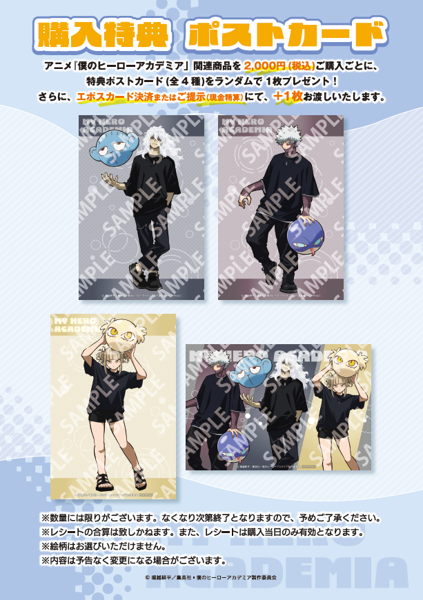 かとう (@kato_1718) / Posts / X