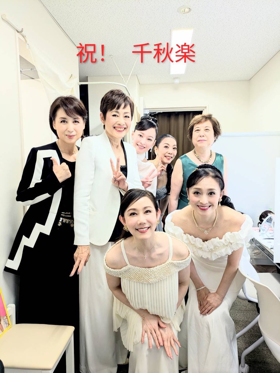 HitomiTsukikage's tweet photo. マグノリアホールコンサート〜雪
終了しました。
今回は、朗読もあり
吉田優子先生の演奏、平みちさん、杜けあきさん、紫ともさん、鮎ゆうきさん、朝峰ひかりさんと夢のような時間を過ごしました。
ご来場頂きました皆様に心より感謝申し上げます。
ありがとうございました！ https://t.co/O1LBtBcq04