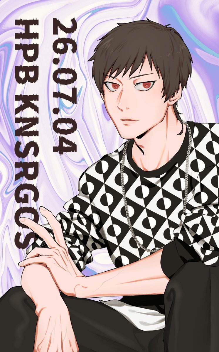 DopamintimeR's tweet photo. お誕生日おめでとうございます！！！！！！！、！！🐺🎸💥
#金城剛士誕生祭2026
#金城剛士生誕祭2026 https://t.co/yTWwhPav16