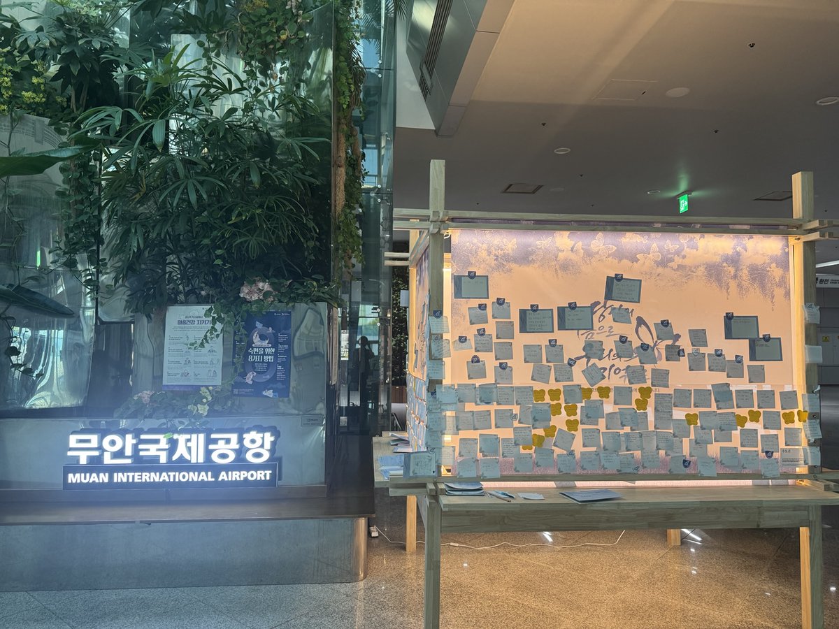 t1maeum's tweet photo. 마음상담소는 연대의 마음을 안고
네 번째 무안공항을 방문하여
544일째 공항을 떠나지 못하고 계신
유가족분들을 만나고 왔습니다.

현재 무안공항에서는
6월 15일부터 유해 재수습이 계속되고 있으며, 매일 유해와 유류품, 기체 잔해가 수습되고 있습니다. https://t.co/Pff5QWHKYT
