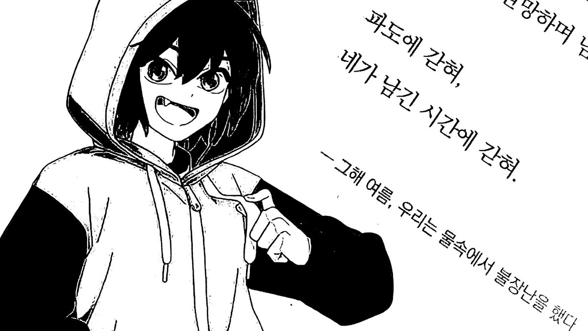 SW7JM's tweet photo. @NM_GJH https://t.co/NqhNPT1DB3