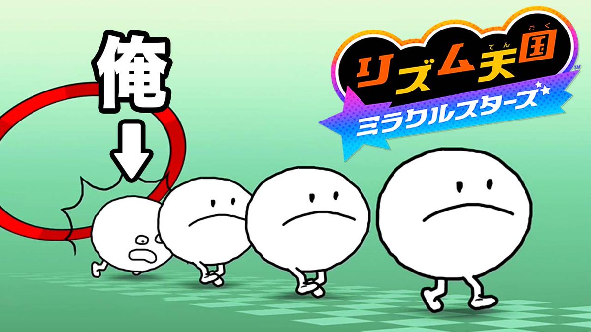 フジ (@fuji_saiore) / Posts / X