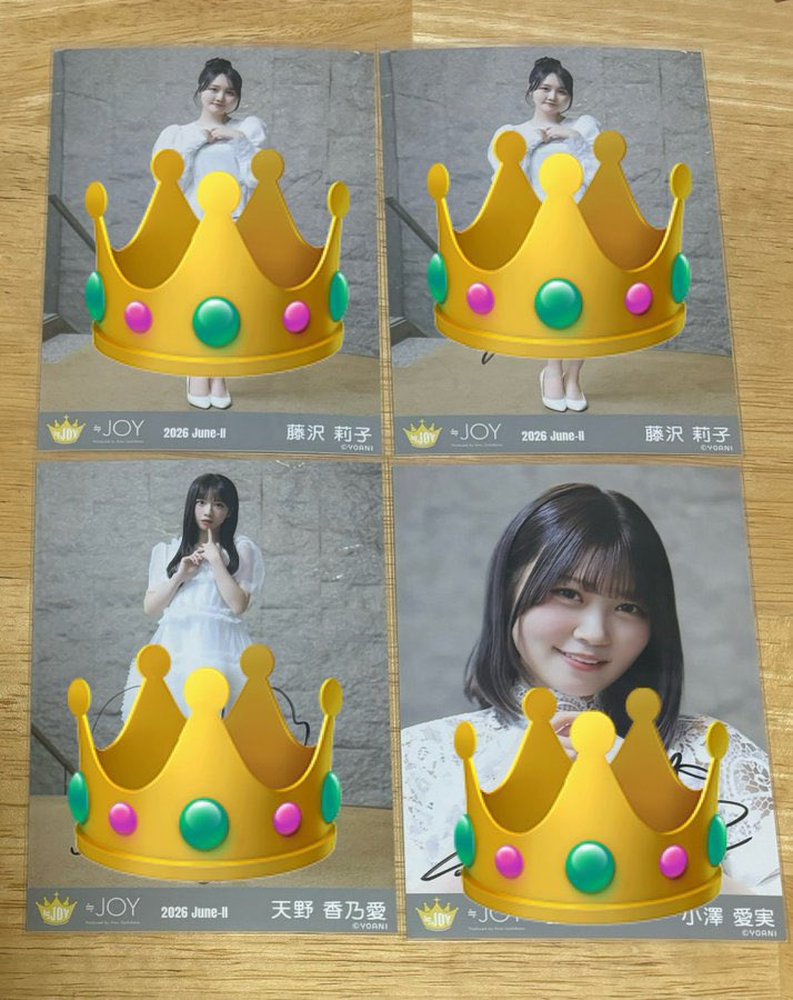 oune53_Tori3's tweet photo. ニアジョイ
生写真　直筆
トレ　交換　買取

譲:天野　藤沢　ヒキ
　小澤　ヨリ

求:同種大西全ポーズ<<異種大西or買取

特に同種大西を熱望しております。
手袋開封。
お気軽にお声がけください。
郵送(追跡付き)or8/19大阪での交換です。
よろしくお願いいたします https://t.co/JBhCOJbFcI