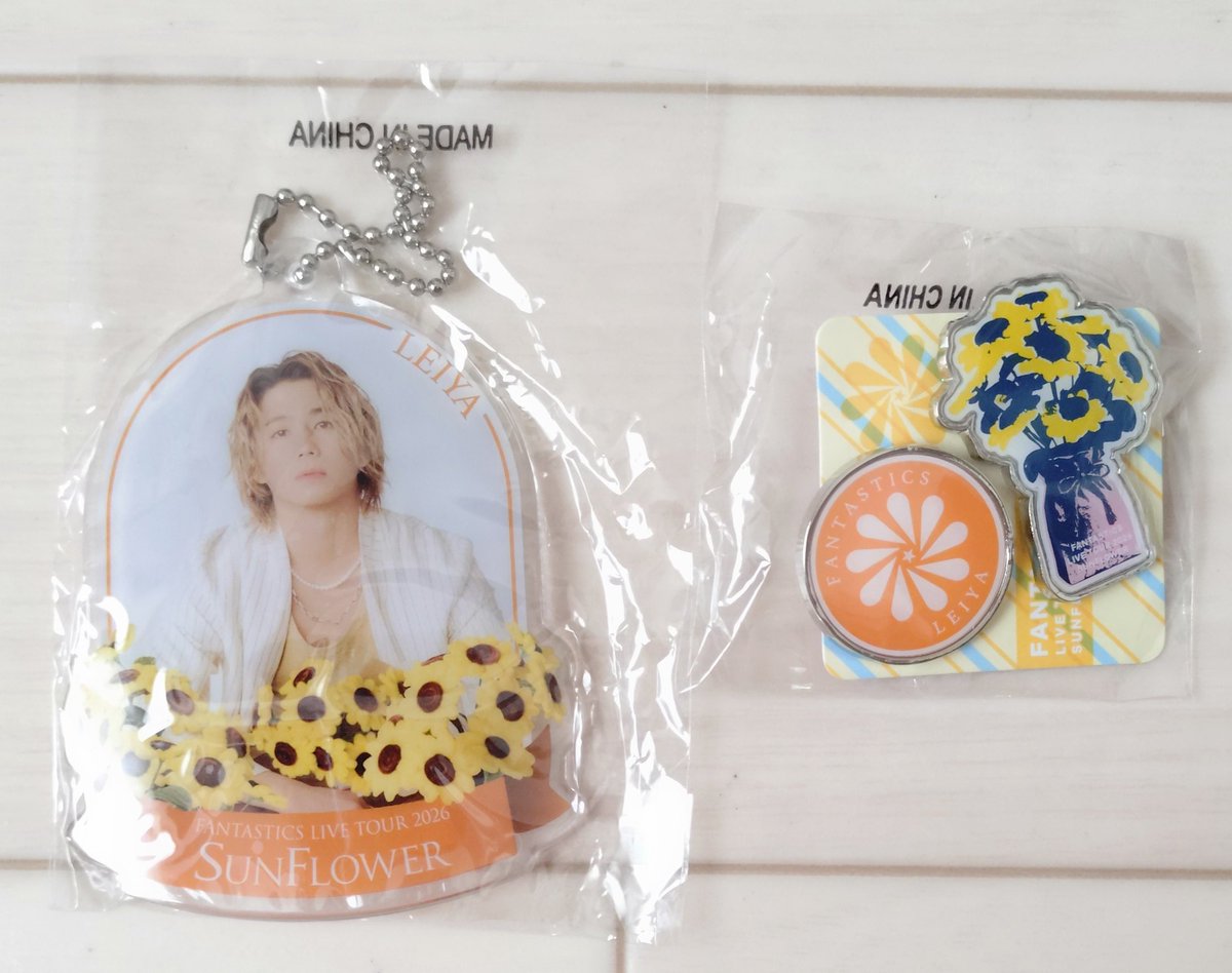 FNtNatuRmp's tweet photo. FANTASTICS LIVE TOUR 2026 SUNFLOWER ファンタ カプセル ガチャ 交換(過去物含む)
譲　瀬口黎弥　世界　浦川翔平（ランペ）
求　澤本夏輝（SUNFLOWER ファンタ カプセル1000円缶バッチ優先）
　　堀夏喜…過去物検討します
内容によりますが比率違い可能です。
9月ファンタ福岡公演でのお手渡しです。 https://t.co/6YXQWZxS4y