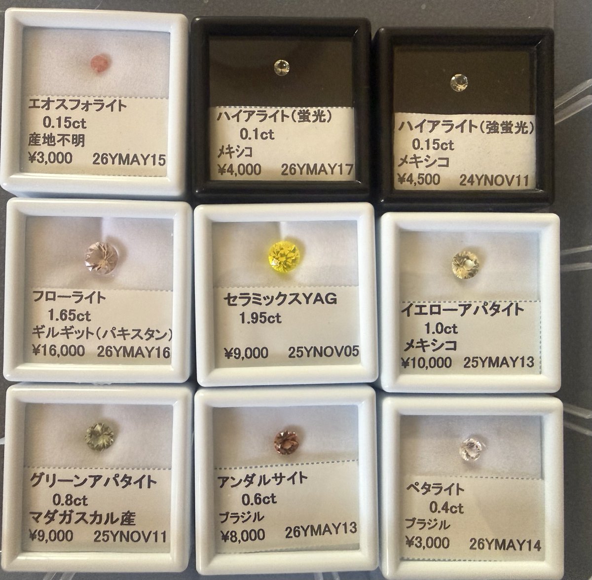 CATsDAI79's tweet photo. #刈谷石フリマ

日曜日は刈谷石フリマ

お近くの方も、そうじゃない方も、
石好きさんも、そうじゃない方も、
是非お気軽にお立ち寄り下さい。

沢山レアストーンを携えて
お待ちしております

7/5（日）12:05〜17時
刈谷市産業振興センター
あいおいホール
ルースＥ-18
カラーストーンアダマス https://t.co/WEHM2rq4du