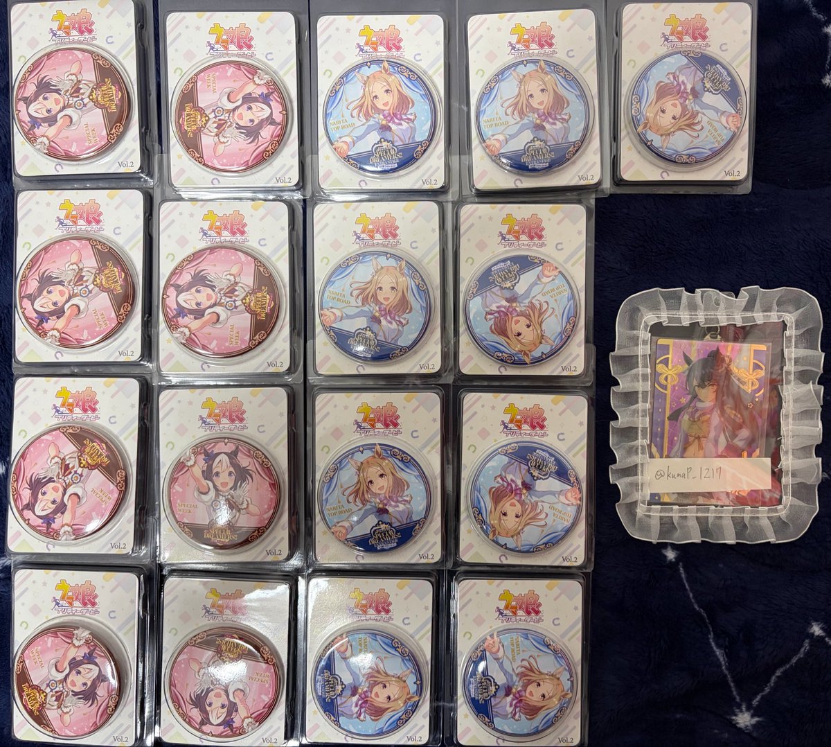 kumaP_1217's tweet photo. 【交換】
ウマ娘 プリティーダービー ブリスター缶バッジMemorial Costume Ver. vol.2

求 ）ナリタブライアン

譲 ）画像参照

郵送、都内近郊での手渡し可能でございます。
検索からもお気軽にお声かけください🙇‍♂️ https://t.co/w2O9aZZYfo