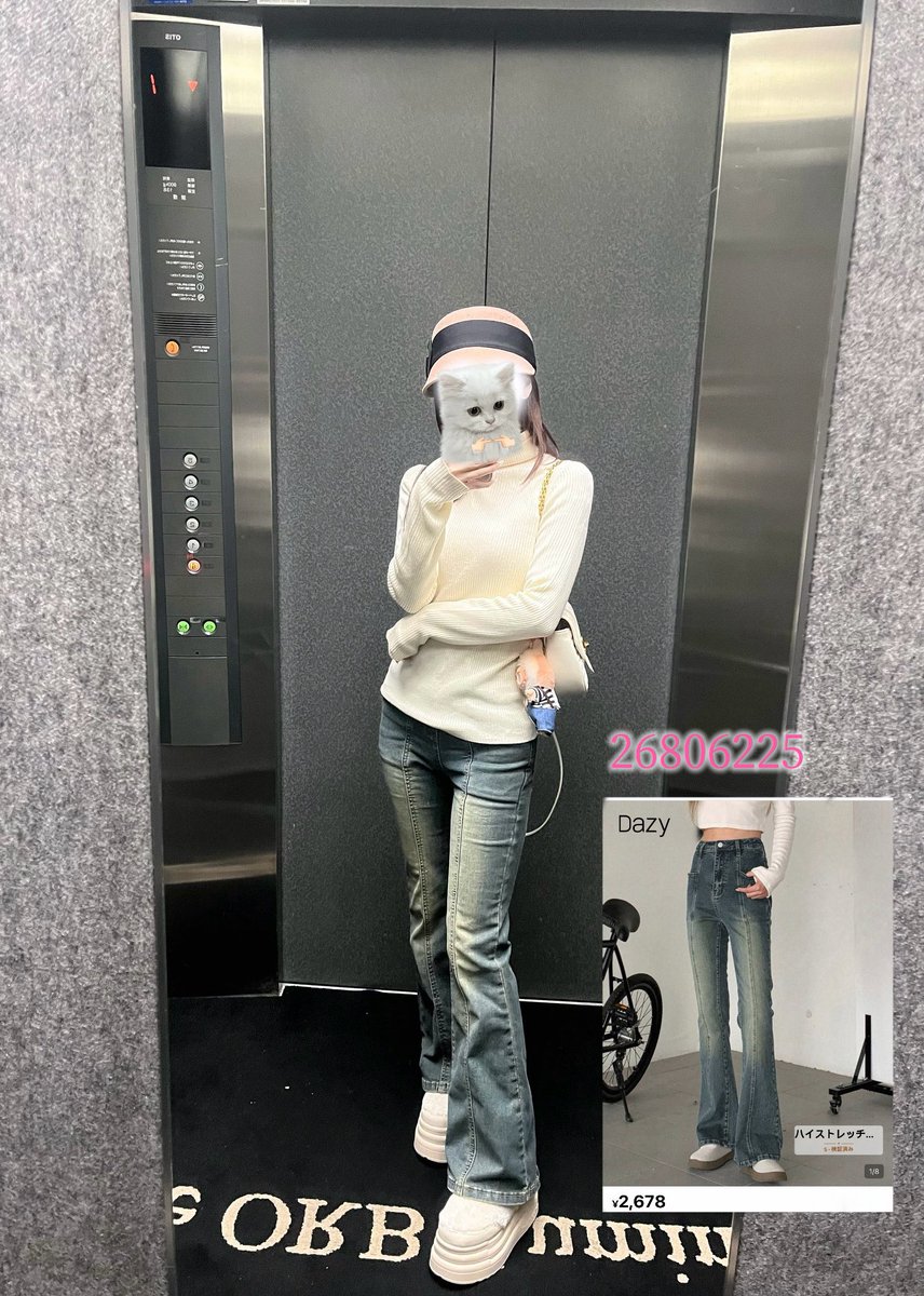 ily_tchu's tweet photo. SHEINのデニムおすすめです!
デニムは大体SHEIN ͈ᴖ ̫ᴖ ͈

#SHEIN #SHEIN購入品 https://t.co/It0J3wF5wg