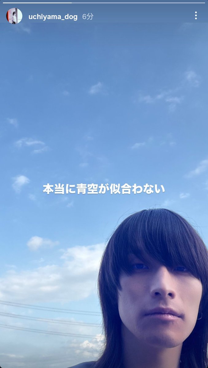 matsu_high's tweet photo. どうしたんですか急に顔載せて
声出ましたよ内山さん‼️‼️‼️ https://t.co/iWZOywMdjO