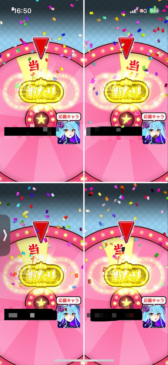 131ageha's tweet photo. これが''けじめ''だ https://t.co/CB7sJA8ubI