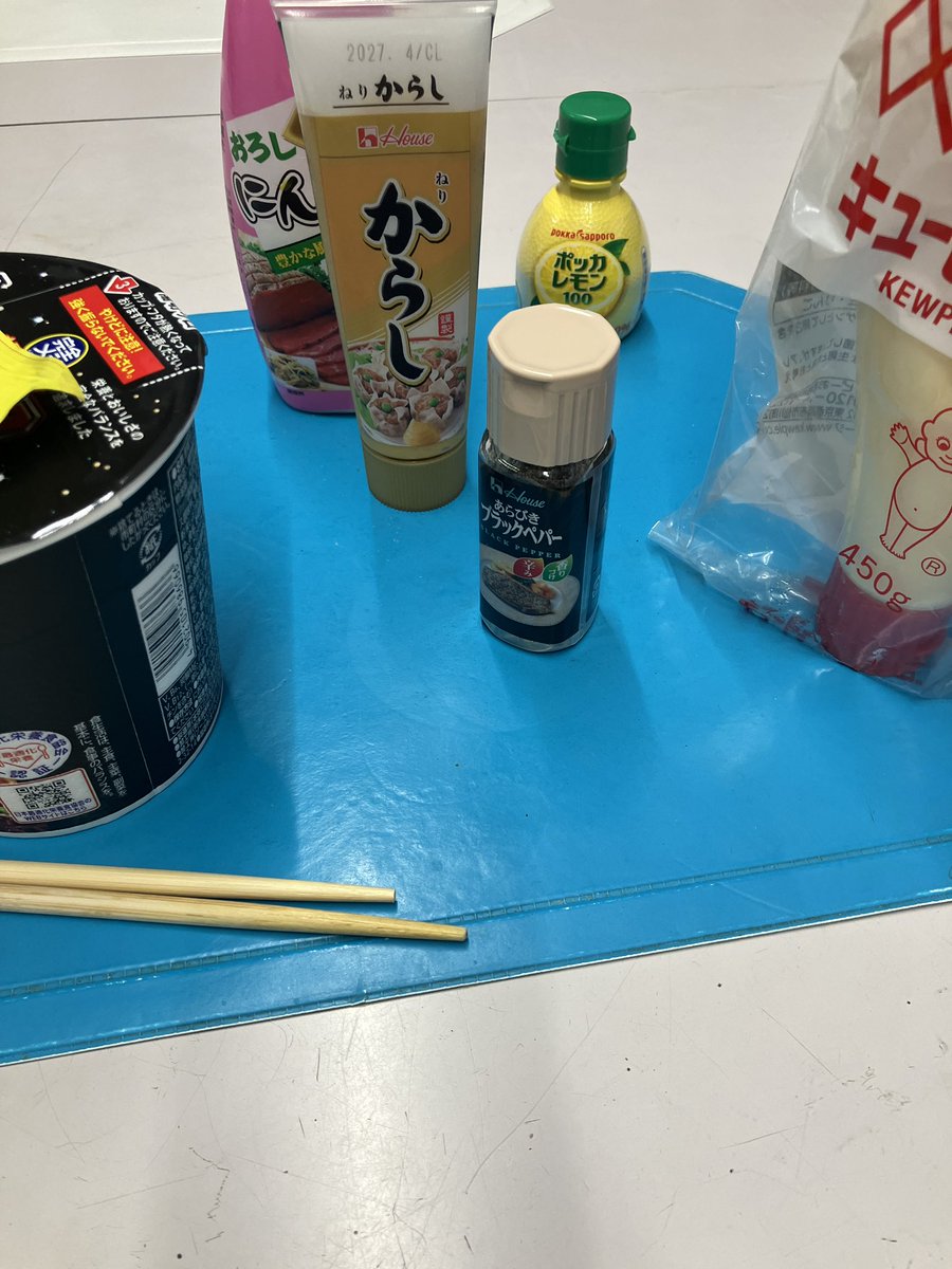 okahi21's tweet photo. 完全メシをくそジャンクにしていくのが最近好き https://t.co/mVCSsSd6zR