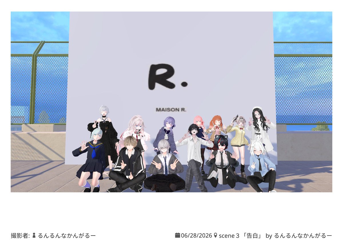 momendofu_vrc's tweet photo. ──────────────

ウェイバリーからお手紙です。
#Maison_R メゾンアール

────────────── https://t.co/Zb6CKrtbEU