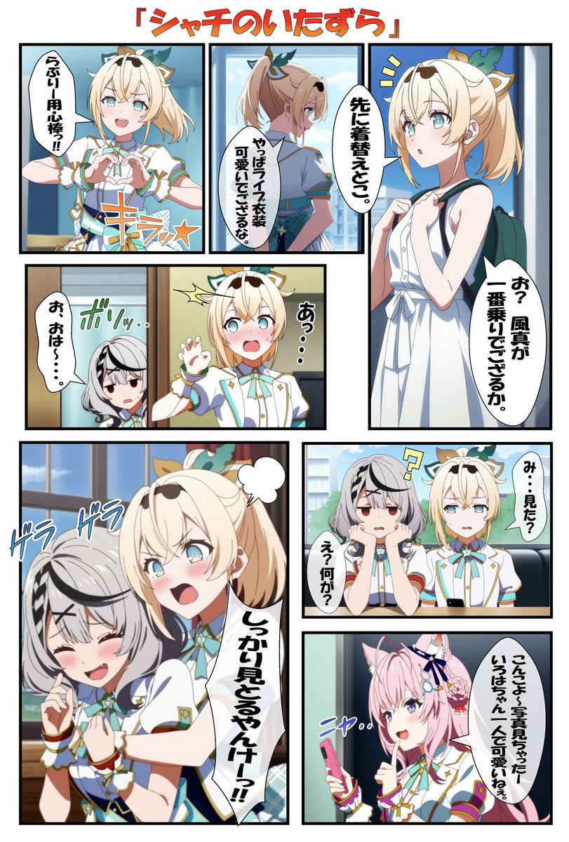 ぶひぶひんページ ぴんふ (@abm8j) / Posts / X
