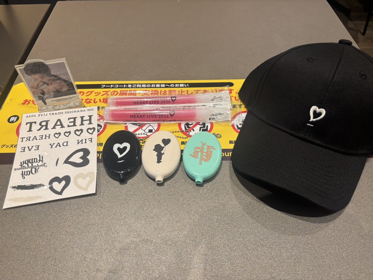 satyo1211's tweet photo. 現地に着いてグッズも買えてあとは待つのみ🫶🏻︎
 #赤西仁 https://t.co/nWkcboLEPm