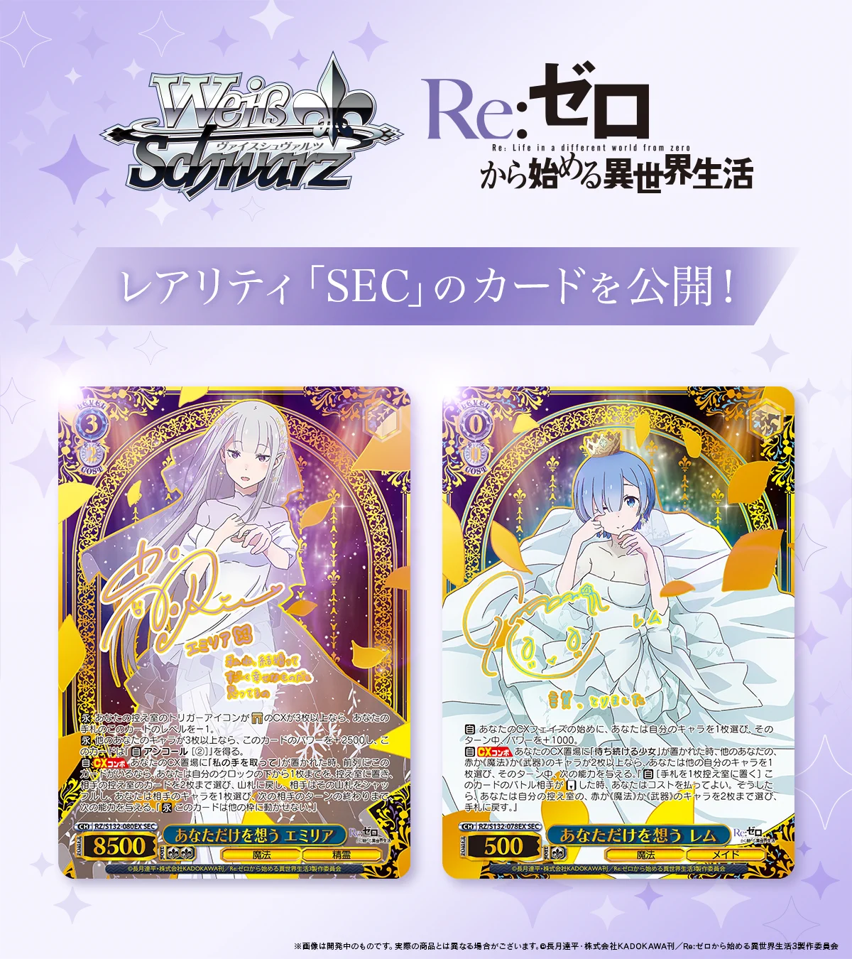 HMSafuja0AALFLC?format=webp&
