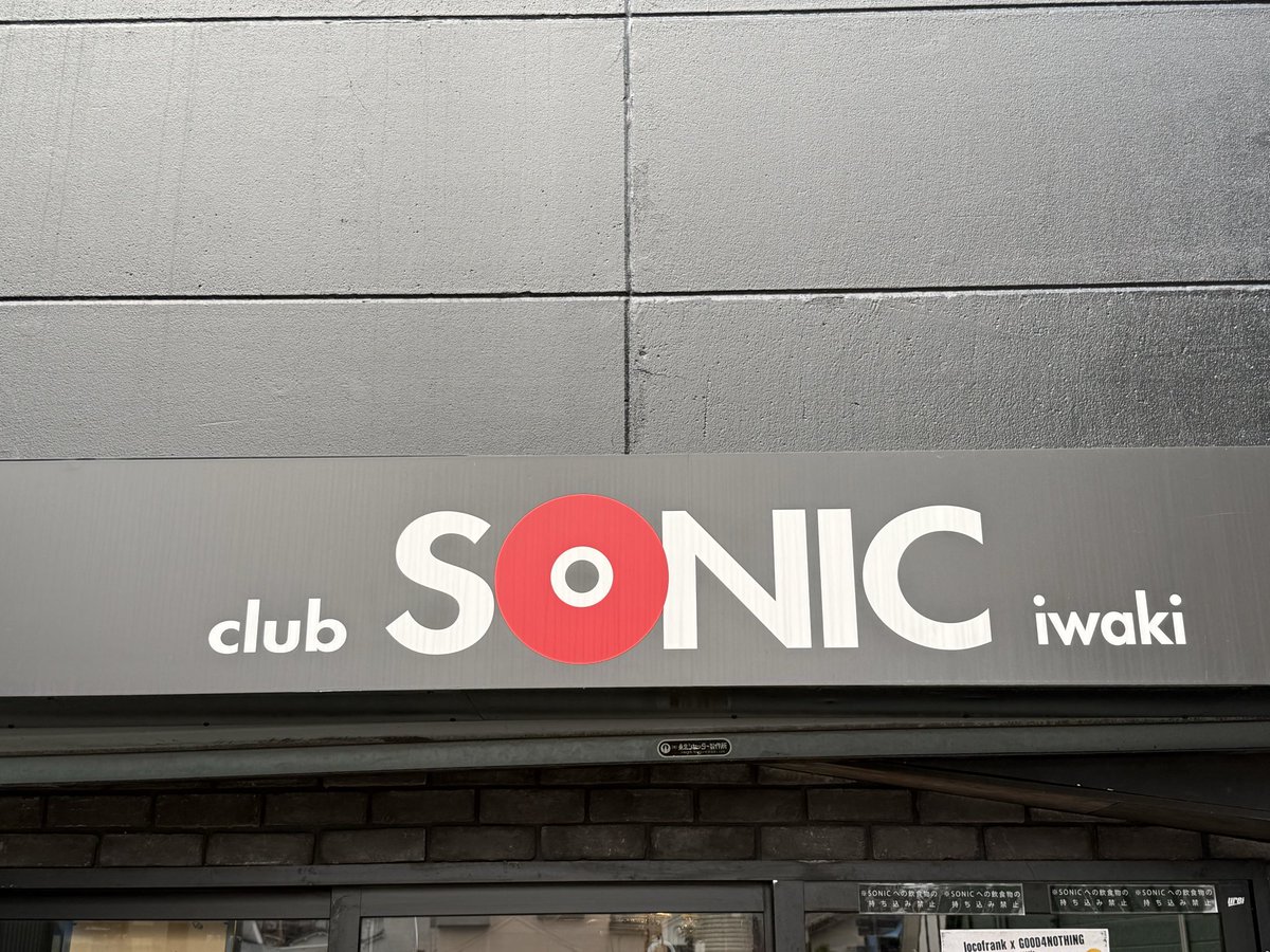 01Youlow's tweet photo. 今日はコレです🤘約1ヶ月ぐらいのライブ楽しみ✨#locofrank #GOOD4NOTHING #いわきSONIC https://t.co/1jSW7SqhhZ