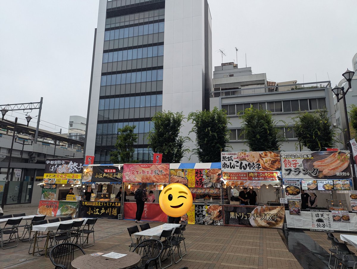 P59W1's tweet photo. 餃子まつり行ってきました!
牡蠣餃子のお兄さん、出店してるオススメ店舗教えてくれてありがとうございました😊
今回食べたなかで、インパクトも味も一番は、牡蠣餃子でした👍
ごちそうさまでした✨ https://t.co/EAhYqTrW86
